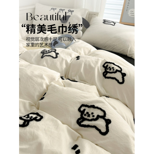 毛巾綉床單四件套水洗棉床品被套學生宿捨床上三件套被罩四季通用