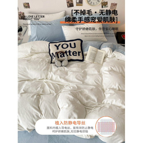 2026新款牛奶絨床上四件套冬季加厚珊瑚法蘭絨床品被套床單三件套