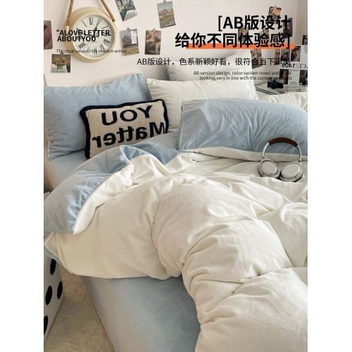 2026新款牛奶絨床上四件套冬季加厚珊瑚法蘭絨床品被套床單三件套
