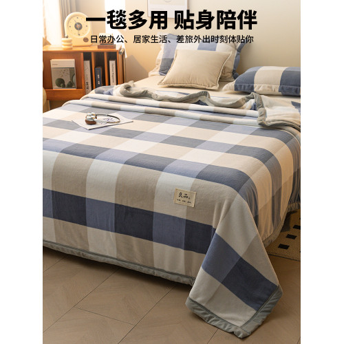牛奶絨毛毯冬季沙發蓋毯辦公室午睡蓋腿披肩珊瑚小被子宿捨床上用