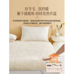 100%進口澳洲羊毛床墊軟墊冬季床褥子加厚單人冬天保暖羊羔絨墊子