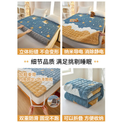 牛奶絨床墊家用軟墊褥子睡墊被鋪底床蓋冬季保暖宿捨學生床褥墊子