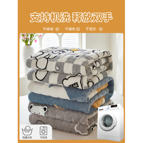 牛奶絨床墊家用軟墊褥子睡墊被鋪底床蓋冬季保暖宿捨學生床褥墊子 牛奶絨床墊家用軟墊褥子睡墊被鋪底床蓋冬季保暖宿捨學生床褥墊子