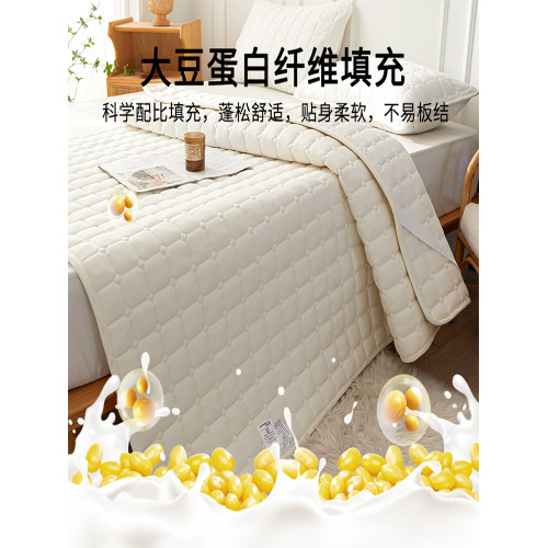 防水隔尿床墊軟墊家用臥室宿捨大豆夾棉床護墊防滑墊被褥子保護墊