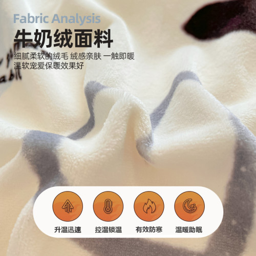 冬季加厚牛奶絨床上四件套2025新款法萊珊瑚絨床單被套三件套床包
