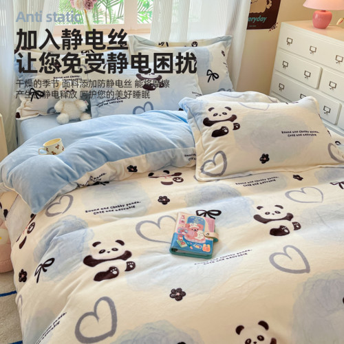 冬季加厚牛奶絨床上四件套2025新款法萊珊瑚絨床單被套三件套床包