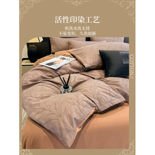 輕奢全棉磨毛床上四件套秋冬高級感主臥室純棉床單被套罩床包床品