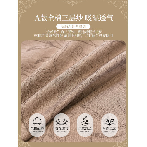 輕奢全棉磨毛床上四件套秋冬高級感主臥室純棉床單被套罩床包床品