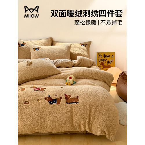 貓人卡通牛奶珊瑚絨床上四件套秋冬季羊羔絨被套床單2025新款床品
