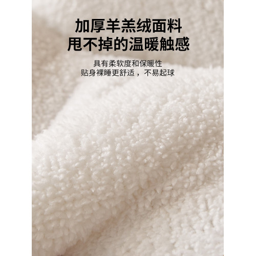 冬季加厚羊羔絨床墊軟墊被褥子宿捨專用學生單人珊瑚毛絨鋪床墊子