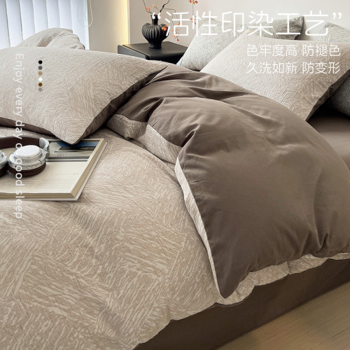輕奢高級感全棉雙層紗磨毛床上四件套純棉被套床單三件套床包床品