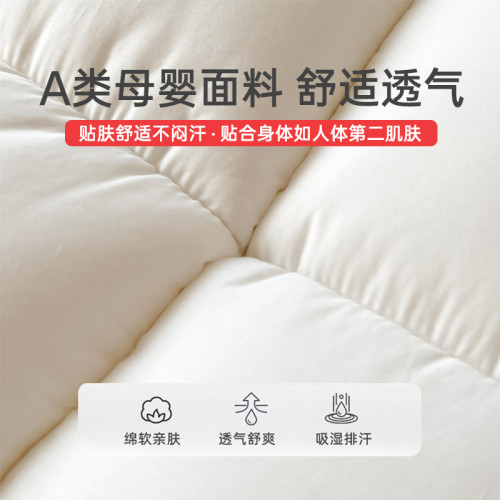 打地鋪墊子家用可折曡可收納床墊褥子榻榻米睡墊睡鋪睡覺專用神器