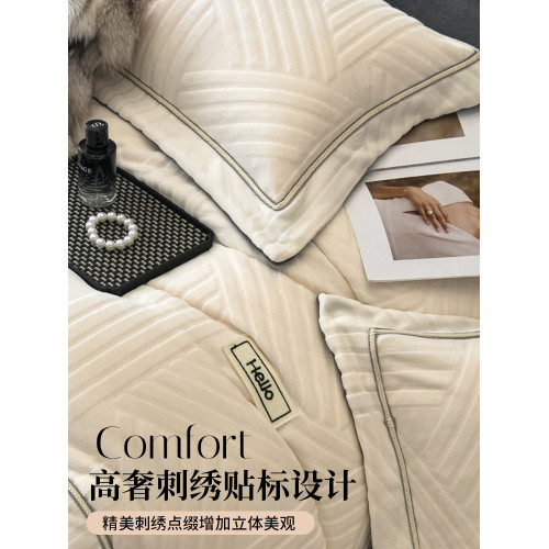 雕花牛奶絨四件套加厚保暖珊瑚法蘭絨床單被套三件套高檔秋冬床品