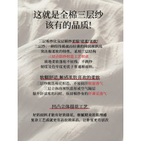 簡約高級提花純棉床上四件套全棉三層紗被套床單床包輕奢床品新款