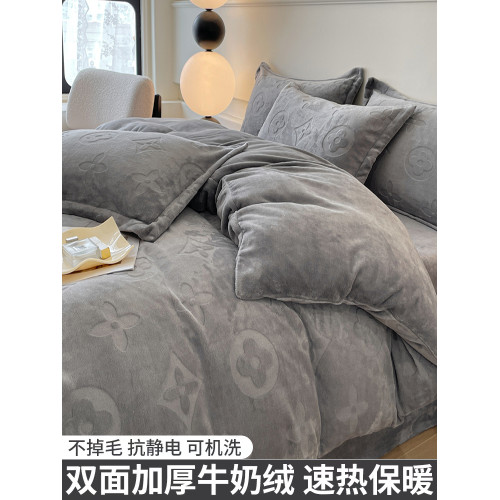 2024冬季加厚雕花牛奶絨四件套輕奢高級感珊瑚法蘭絨被套床上用品