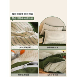北歐簡約全棉水洗棉床上四件套純棉條紋被套床單床包款床品三件套