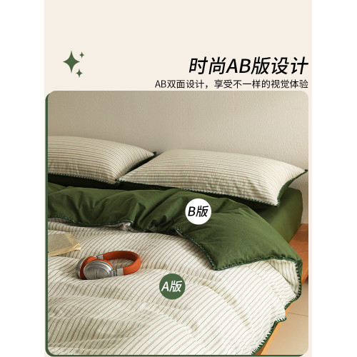 北歐簡約全棉水洗棉床上四件套純棉條紋被套床單床包款床品三件套