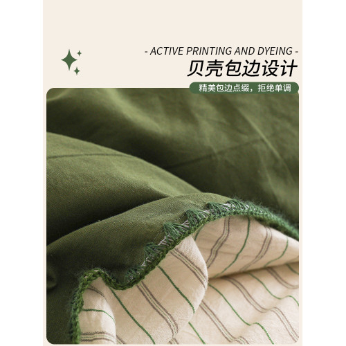 北歐簡約全棉水洗棉床上四件套純棉條紋被套床單床包款床品三件套