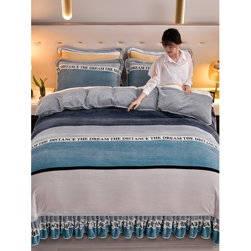 冬季牛奶絨四件套加厚雙面法蘭絨加絨床單被套珊瑚絨雙人床上用品