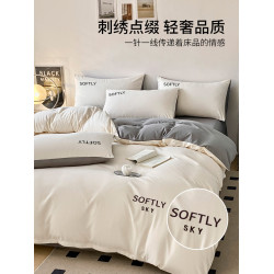 床上四件套冬季磨毛床單人被套宿捨三件套床品非全棉純棉四季通用