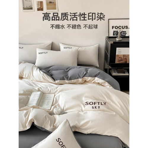 床上四件套冬季磨毛床單人被套宿捨三件套床品非全棉純棉四季通用