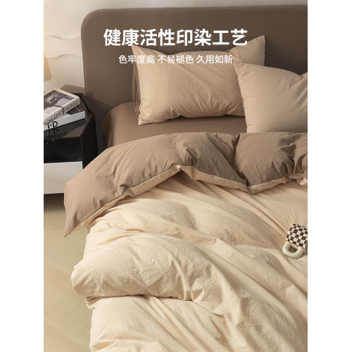 純棉水洗棉床上四件套2025新款全棉簡約宿捨三件套床單被套罩床品