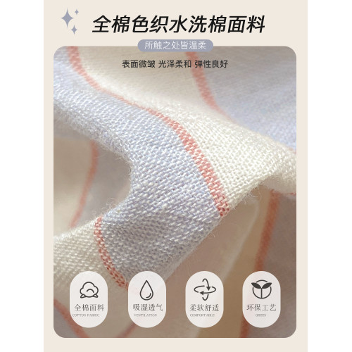 簡約高級全棉水洗棉床上四件套純棉被套床單床包款新款床品三件套 簡約高級全棉水洗棉床上四件套純棉被套床單床包款新款床品三件套