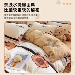 2025新款四件套床單被套純色水洗棉床包被罩學生宿捨單人床三件套