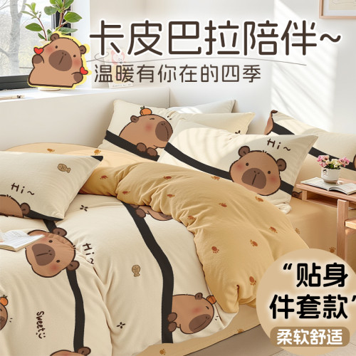 2025新款四件套床單被套純色水洗棉床包被罩學生宿捨單人床三件套