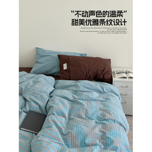 簡約藍色線條全棉水洗棉床上四件套純棉主臥室被套床單床品三件套