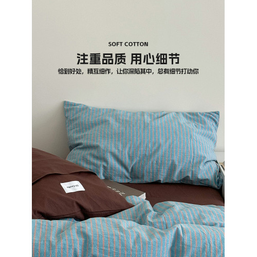 簡約藍色線條全棉水洗棉床上四件套純棉主臥室被套床單床品三件套