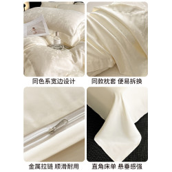 豪華風冰絲四件套高級感夏天絲滑裸睡床單被套夏季水洗真絲床品三