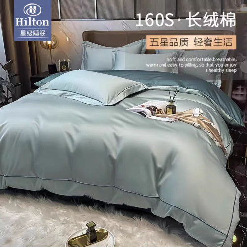 輕奢160支長絨棉四件套全棉100純棉床單被套裸睡春季通用床上用品 輕奢160支長絨棉四件套全棉100純棉床單被套裸睡春季通用床上用品