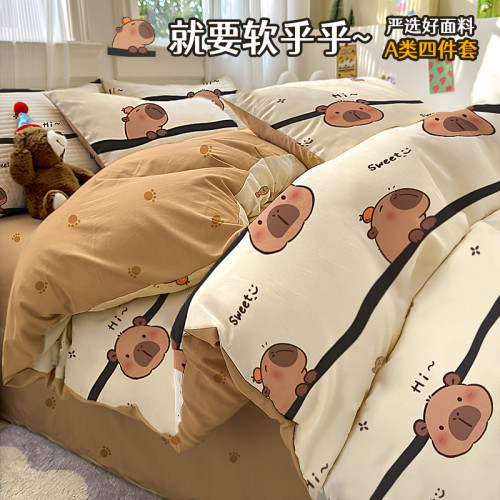 2025新款四件套床單被套磨毛水洗棉被罩印花學生宿捨單人床三件套 2025新款四件套床單被套磨毛水洗棉被罩印花學生宿捨單人床三件套