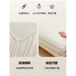 A類夾棉床包隔髒防滑床墊保護笠罩單雙人床床單抗菌防蟎全包床罩