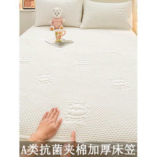 A類夾棉床包隔髒防滑床墊保護笠罩單雙人床床單抗菌防蟎全包床罩