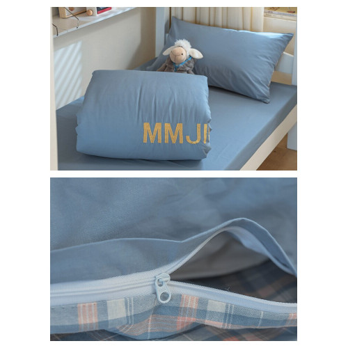 無印良品學生床品宿捨單人床三件套純棉全棉被套純色拼格子四件套