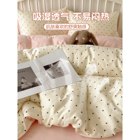 2025新款夏季床上四件套床單人被套被罩宿捨三件套床品非全棉純棉