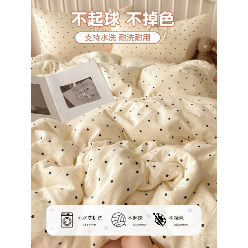 2025新款夏季床上四件套床單人被套被罩宿捨三件套床品非全棉純棉