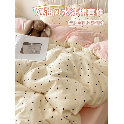 2025新款夏季床上四件套床單人被套被罩宿捨三件套床品非全棉純棉