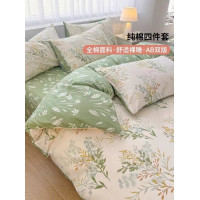 出口四件套全棉純棉100床上用品ins風學生宿捨三件套被套床單床包