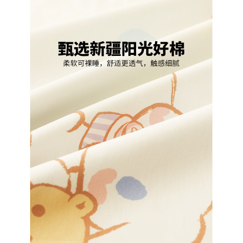 三麗鷗大耳狗純棉床上四件套100全棉被套罩床單四季通用兒童卡通4