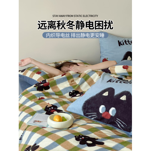 ins甜酷哈曼貓牛奶絨加厚四件套多巴胺雙面珊瑚絨被套卡通三件套4