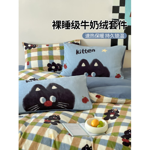 ins甜酷哈曼貓牛奶絨加厚四件套多巴胺雙面珊瑚絨被套卡通三件套4