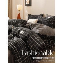秋冬季牛奶羊羔絨床上四件套簡約加厚雙面絨珊瑚法蘭絨被套床單三