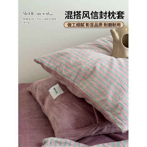簡約A全棉純棉B牛奶絨床上四件套冬天季加厚被套珊瑚絨床單三件套