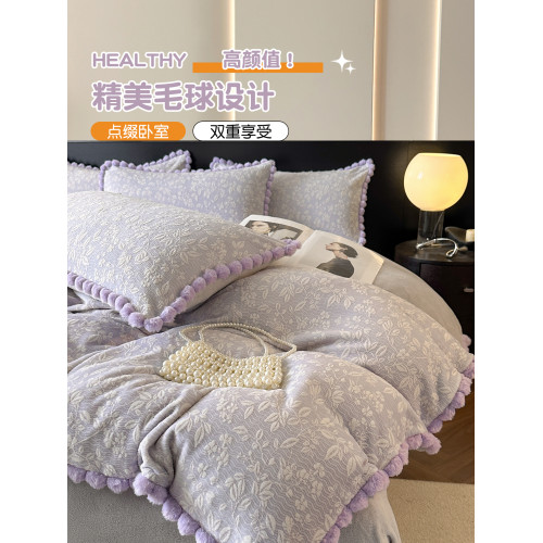 爛花牛奶絨加厚床上四件套冬季雕花珊瑚法蘭絨床單毛絨被套三件套 爛花牛奶絨加厚床上四件套冬季雕花珊瑚法蘭絨床單毛絨被套三件套