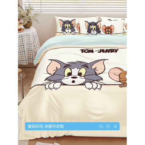 夏季冰絲四件套貓和老鼠卡通款涼感絲滑透氣學生宿捨機洗不變形 夏季冰絲四件套貓和老鼠卡通款涼感絲滑透氣學生宿捨機洗不變形
