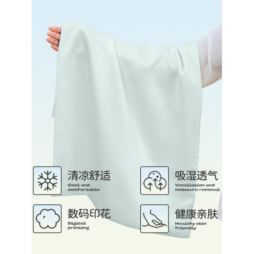 夏季冰絲四件套貓和老鼠卡通款涼感絲滑透氣學生宿捨機洗不變形 夏季冰絲四件套貓和老鼠卡通款涼感絲滑透氣學生宿捨機洗不變形