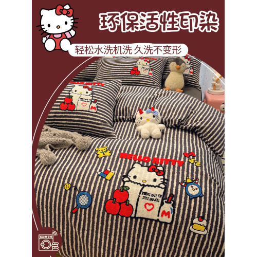 KT貓全棉加厚磨毛床上四件套純棉兒童床品被套宿捨床單三件套床包